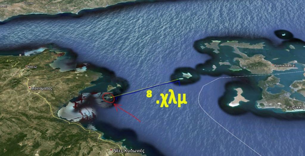 Πούλησαν στην Τουρκία νησί! – Κρύβονται για να μην το ανακοινώσουν – Που πάει η χώρα;