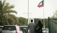 Κουβέιτ: 5 χρόνια φυλάκιση για προσβολή του εμίρη μέσω Twitter