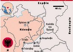 Αλβανοί προτείνουν ενοποίηση Σκοπίων με την Κοιλάδα του Πρέσεβο