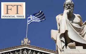 Financial Times: «Αυξάνεται η ανταγωνιστικότητα της Ελλάδας»