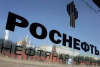 Κατάργηση του μονοπωλίου στις εξαγωγές φυσικού αερίου ζητάει τώρα και η Rosneft