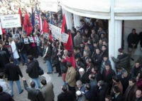 Διαμαρτυρία Αλβανών έξω από το προξενείο τους στην Θεσσαλονίκη για το ζήτημα των τοπωνυμίων
