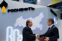 Μεγάλες «ενεργειακές συμμαχίες» και έσοδα ρεκόρ για την Rosneft
