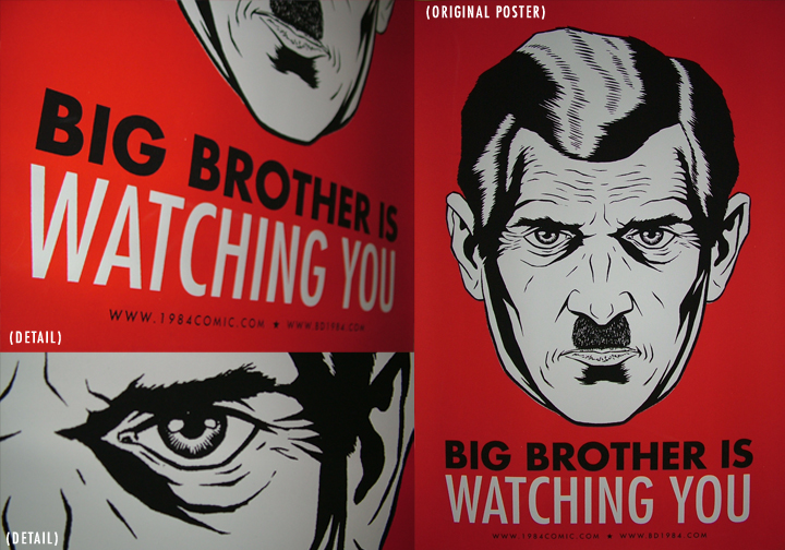 Το “προφητικό” 1984 του George Orwell