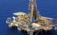 Τουρκία: Προσπαθεί να «σπάσει» την συνεργασία Κύπρου –Ισραήλ  για το φυσικό αέριο