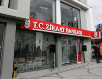 Τα δάνεια που δίνει η Τουρκική τράπεζα «Ziraat Bank»  σε Δωδεκάνησα  και Θράκη