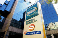 Συμφωνία συγχώνευσης Εθνικής-Eurobank