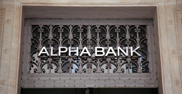 Alpha Bank: “Οι έξι αιτίες εξάπλωσης της ύφεσης”
