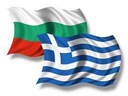 Ο λαός έριξε την κυβέρνηση αλλά… στη Βουλγαρία!