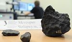 Μοναδικός ως προς τη σύνθεσή του ο μετεωρίτης του Τσελιάμπινσκ
