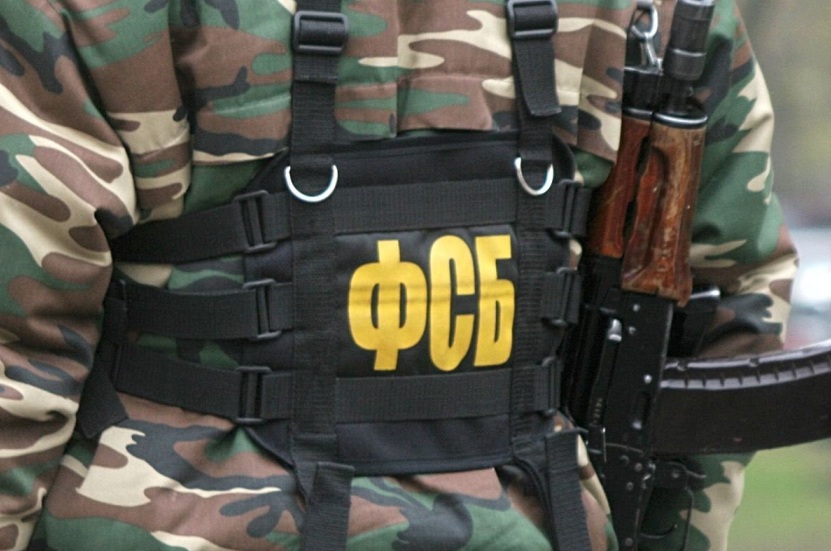 H FSB συνέλαβε μέλη τουρκοϊσλαμικής οργάνωσης