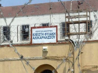 Κρήτη: Σε κατάσταση επιφυλακής τα σωφρονιστικά καταστήματα