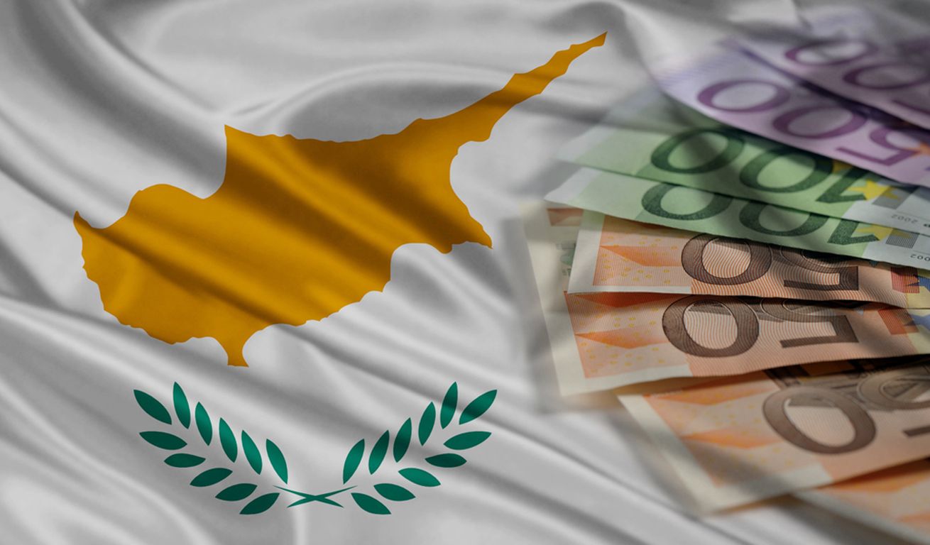 Η Κεντρική Τράπεζα Κύπρου μετέφερε 5 δισ. € από Ευρώπη!