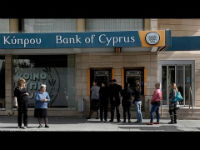 Στην κεντρική τράπεζα Κύπρου η διοίκηση Πειραιώς