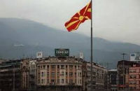 Παρατυπίες στις δημοτικές εκλογές στην ΠΓΔΜ διαπιστώνει ο ΟΑΣΕ