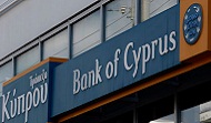 Άνοιξαν τα καταστήματα των κυπριακών τραπεζών στην Ελλάδα