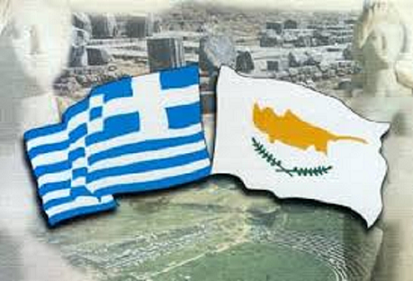 “Αγοράζουμε μόνο κυπριακά και ελληνικά προϊόντα!”