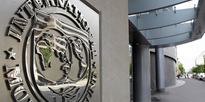 Στέλεχος του ΔΝΤ ο κεντρικός τραπεζίτης της Σλοβενίας