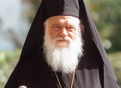 Ο Αρχιεπίσκοπος Αθηνών θα κάνει ταξίδι στο Φανάρι