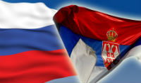 Σερβία : Σύντομα η πρώτη δόση του  ρωσικού δανείου ύψους 300 εκατ. δολαρίων