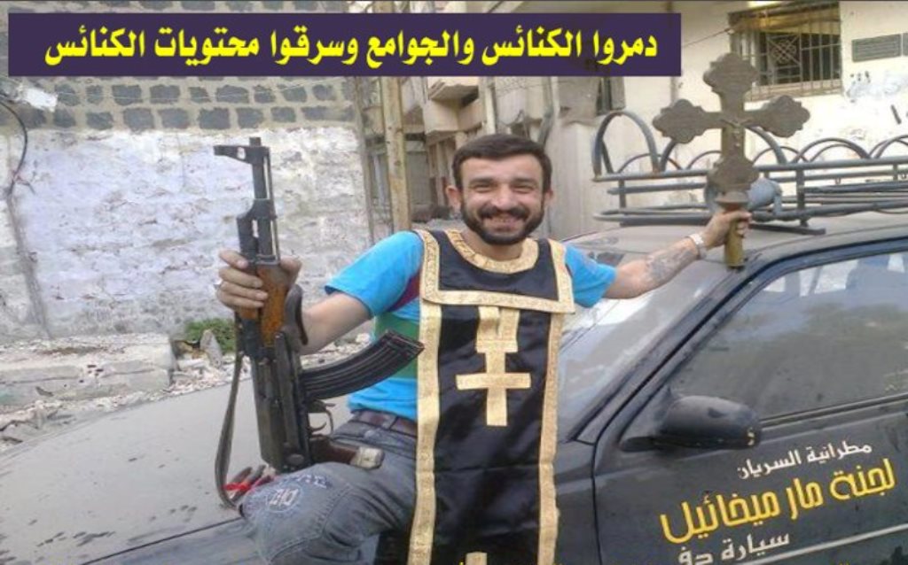 Ισλαμιστές απήγαγαν στην Συρία τον Ελληνορθόδοξο Μητροπολίτη Χαλεπίου Παύλο