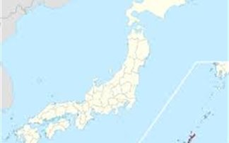 Ιαπωνία: Διπλωματικό διάβημα στην Κίνα για την κυριαρχία της Οκινάουα