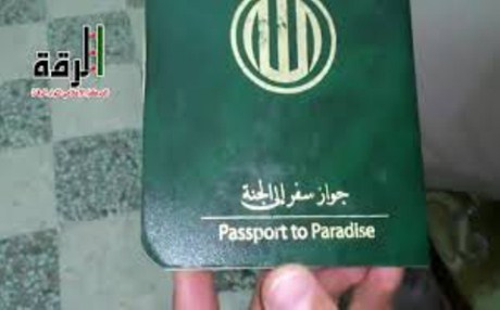 Τους εφοδιάζουν με ”Παραδεισένια Διαβατήρια”
