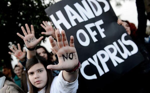 Η Κύπρος στη μέγγενη του Εurogroup