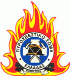 Κρήτη: Συναγερμός για πυρκαγιά σε Μεσαρά αι Χανιά