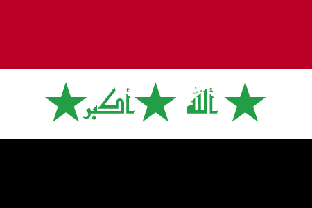 Μακελειό στο Ιράκ