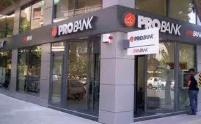 Στην Εθνική περνάει το «υγιές» κομμάτι της Probank