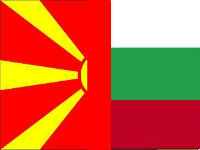 Τα Σκόπια είναι..Βουλγαρία, φώναξαν Βούλγαροι.