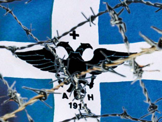 “Να παρέμβει η Ελλάδα για να σταματήσουν οι διωγμοί”