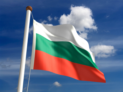 Σύλληψη 43 λαθρομεταναστών στη Βουλγαρία