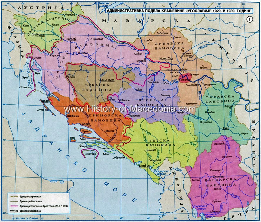 http://history-of-macedonia.com/wp-content/uploads/2012/01/map_of_yugoslavia_1939-vardarska.jpg