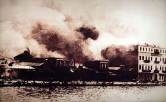 Εξτρεμιστές στην Ξάνθη πανηγυρίζουν για το 1922