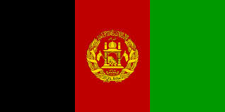 Αφγανιστάν: Στις αφγανικές αρχές γερμανική βάση