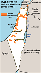 Νέα κόντρα Ισραηλινών – Παλαιστίνιων για τη δηλητηρίαση του Αραφάτ