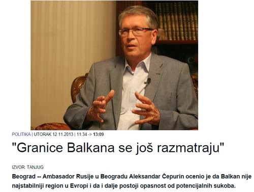 «Τα σύνορα στα Βαλκάνια είναι ανοικτή υπόθεση»!