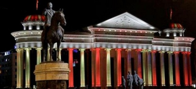 Η  πιο «κιτς» πρωτεύουσα της Ευρώπης τα Σκόπια