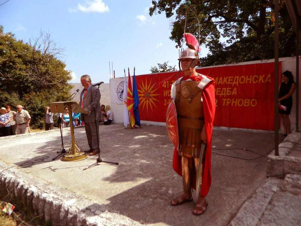 Πρέσβης ΗΠΑ στα Σκόπια: Ορισμένοι προσπαθούν να δημιουργήσουν ταυτότητα γυρίζοντας στην αρχαία ιστορία