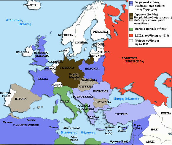 Ο Β’ Παγκόσμιος Πόλεμος στην Ευρώπη σε 7 λεπτά (vid)