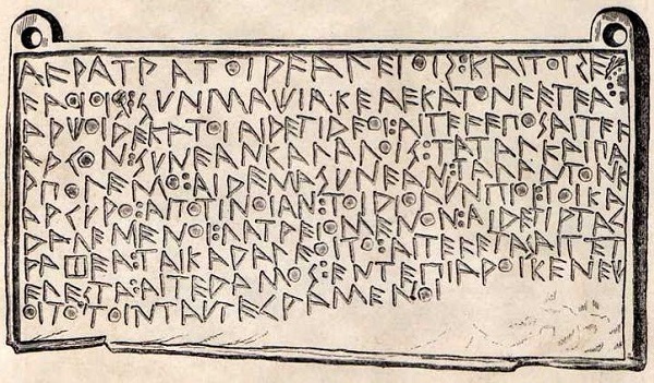 Η μαθηματική δομή της ελληνικής γλώσσας