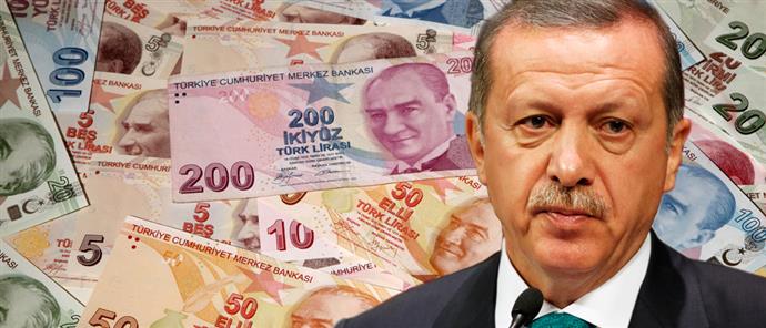 Σε νέο ιστορικό χαμηλό η τουρκική λίρα έναντι δολαρίου