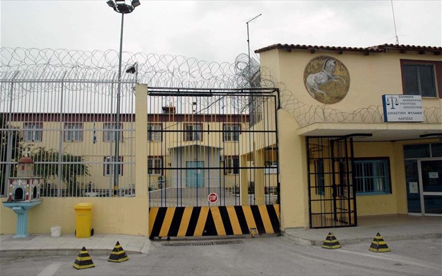 Αλβανός προσπάθησε να περάσει κινητά μέσα σε τηλεόραση στις Φυλακές Λάρισας