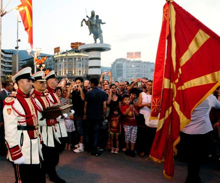 To “Μακεδονικό Μανιφέστο” ραπίζει τον Ε.Βενιζέλο με επιστολή-πρόκληση