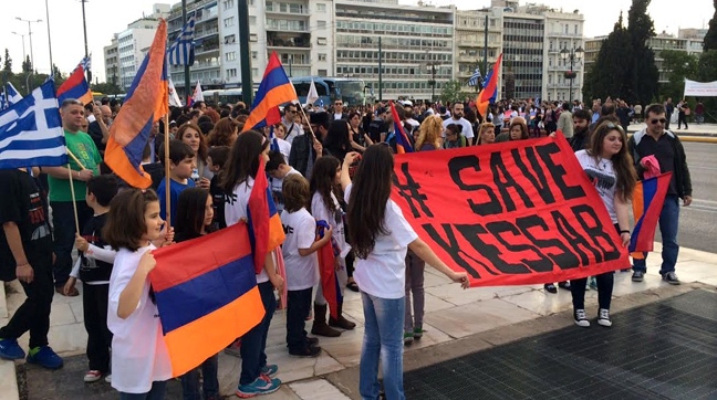 Πορεία Αρμενίων προς την τουρκική πρεσβεία στην Αθήνα – Συνθήματα για τους Αρμένιους της Κεσάμπ [εικόνες]