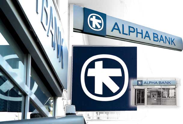 Alpha Bank: «Υπάρχει διεθνές ενδιαφέρον για την Ελλάδα»