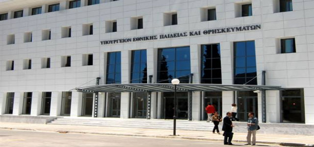 Εκπαιδευτικοί: Άνοιξε η πλατφόρμα για 8.586 μόνιμους διορισμούς