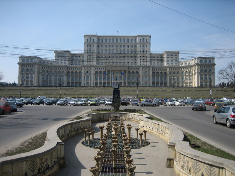 Ρουμανία: Κυβερνητικές προβλέψεις για ανάπτυξη 3,5%